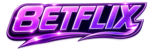 ทางเข้าเล่น betflix มาตรฐานสากล ปลอดภัยรวดเร็ว